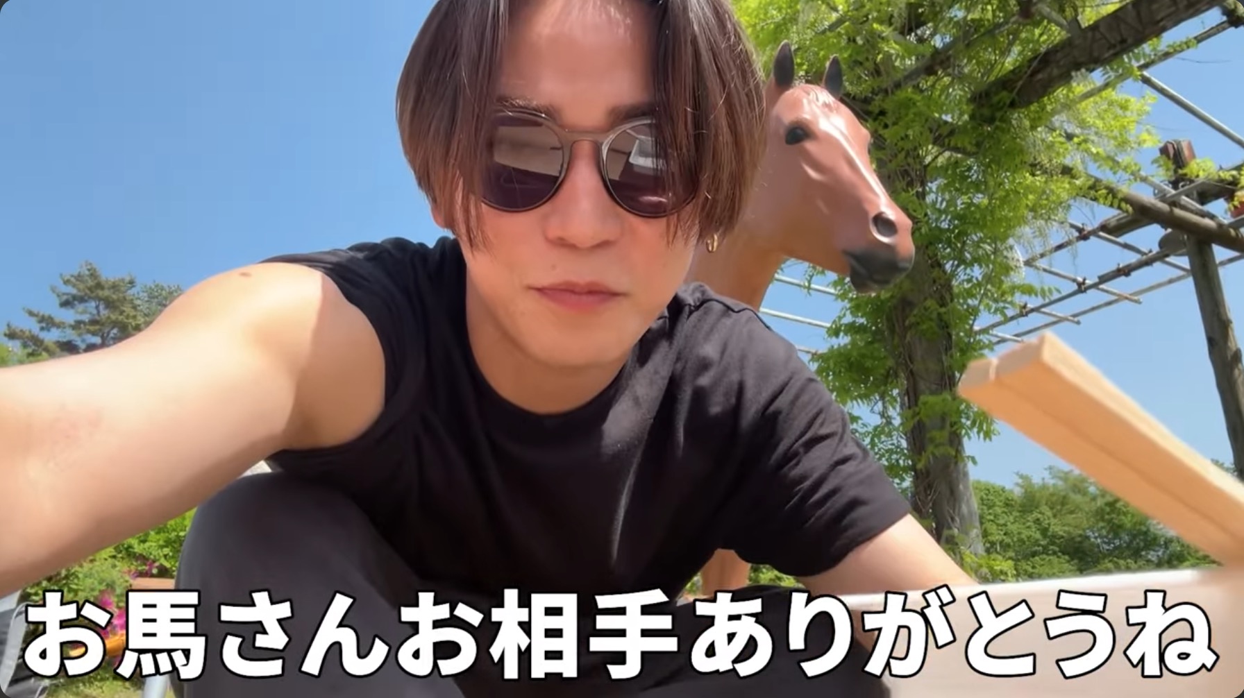 亀梨和也、5年ぶりのペヤングに感動の画像