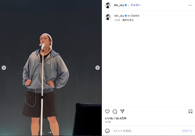 イ・ドヒョン公式Instagramより