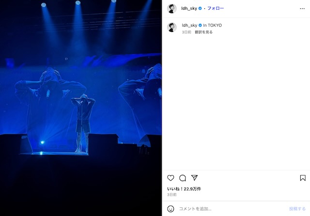 イ・ドヒョン公式Instagramより