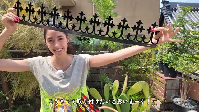 森泉、自宅のミニ温室をDIYして大満足の画像