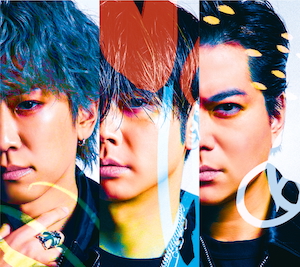 『変身』初回盤B