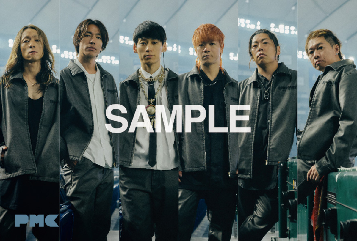 UVERworld『PMC Vol.37』表紙に登場の画像
