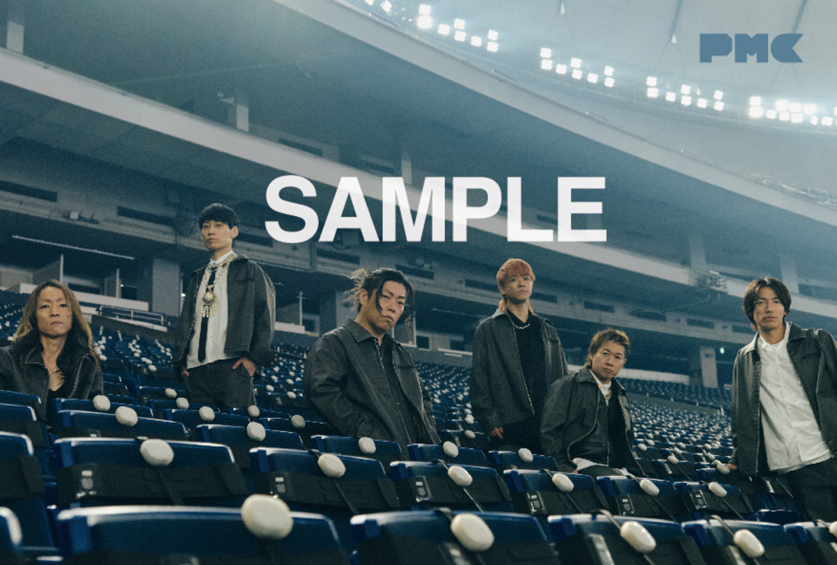 UVERworld『PMC Vol.37』表紙に登場の画像