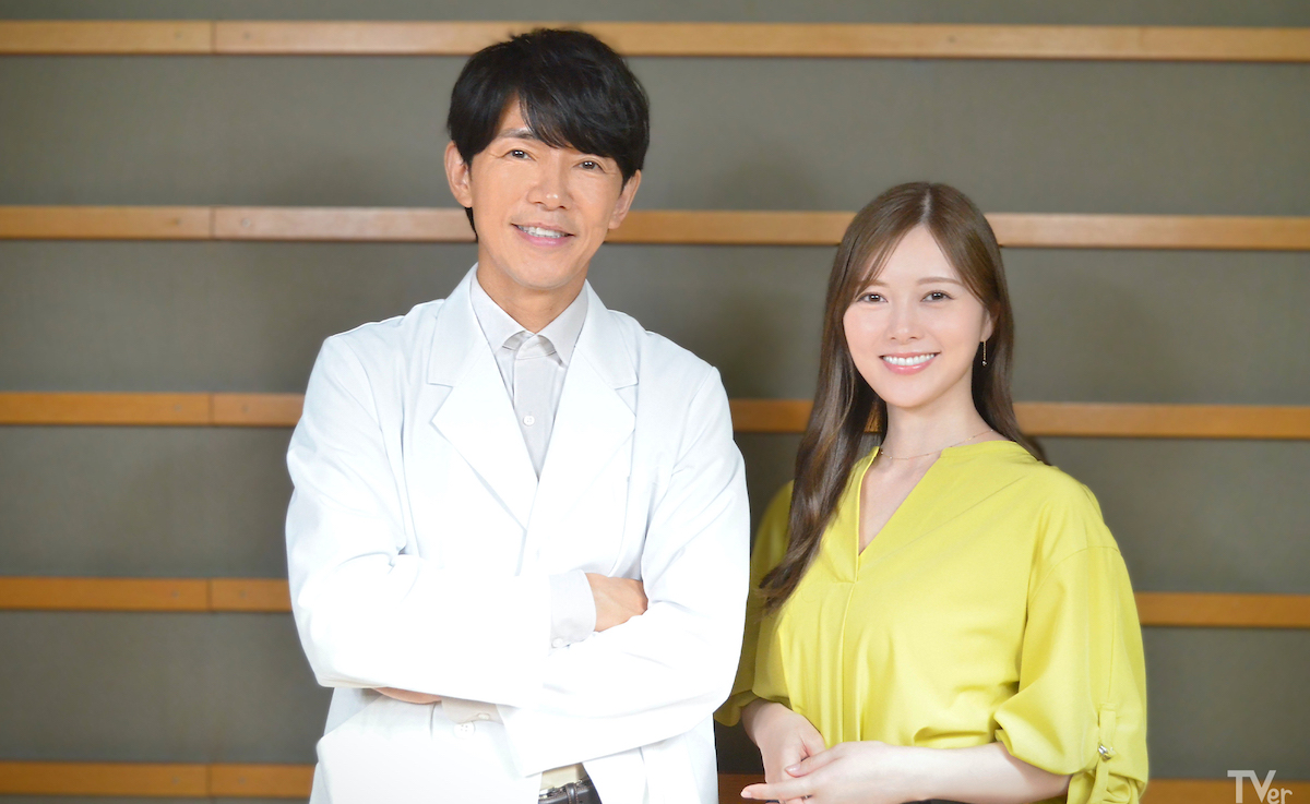 藤木直人＆白石麻衣、『最後の鑑定人』を語る