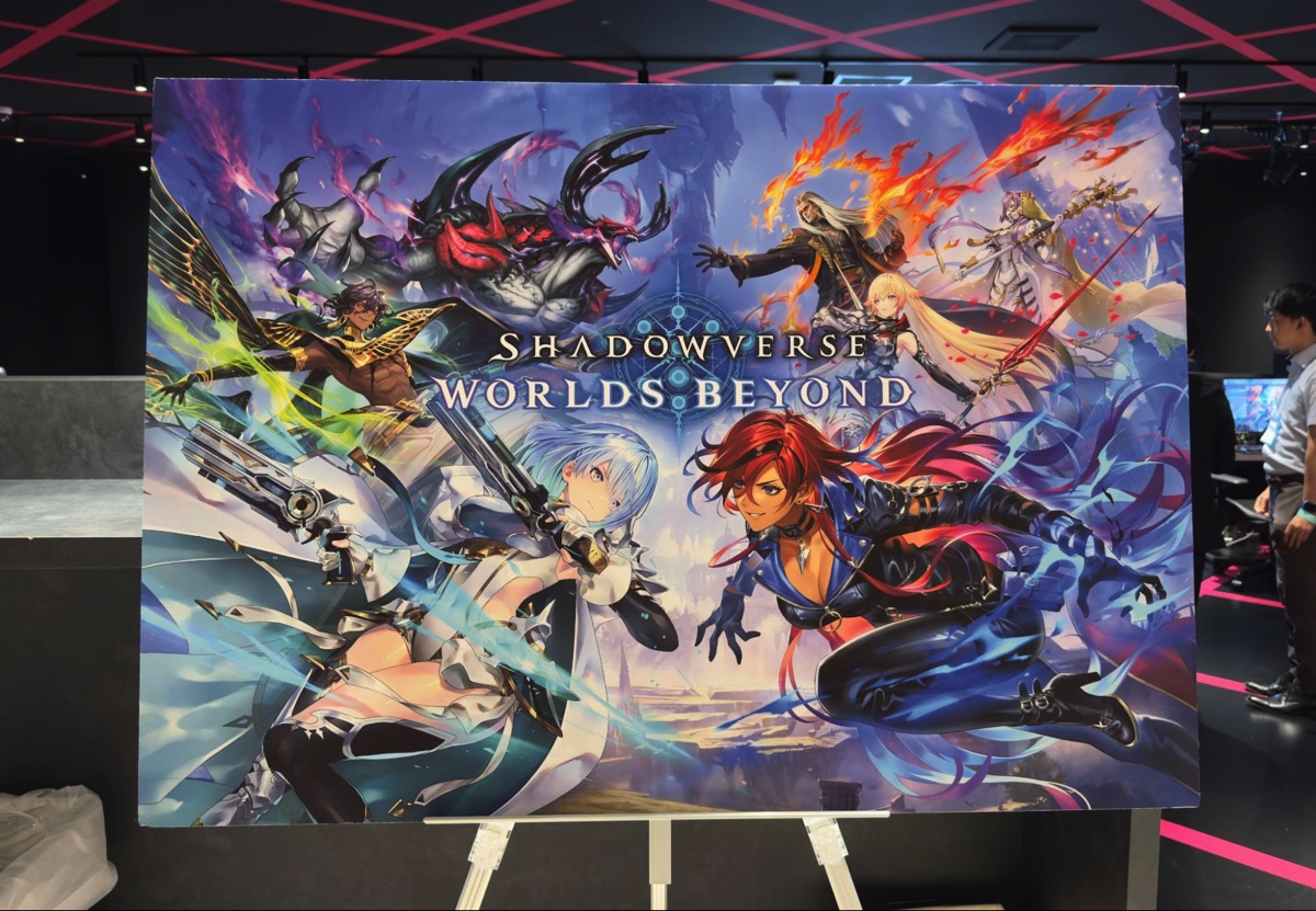 『シャドバWB』企業対抗戦参加レポート