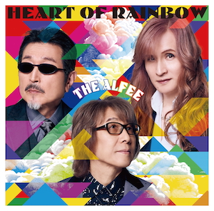 『HEART OF RAINBOW』初回限定盤C