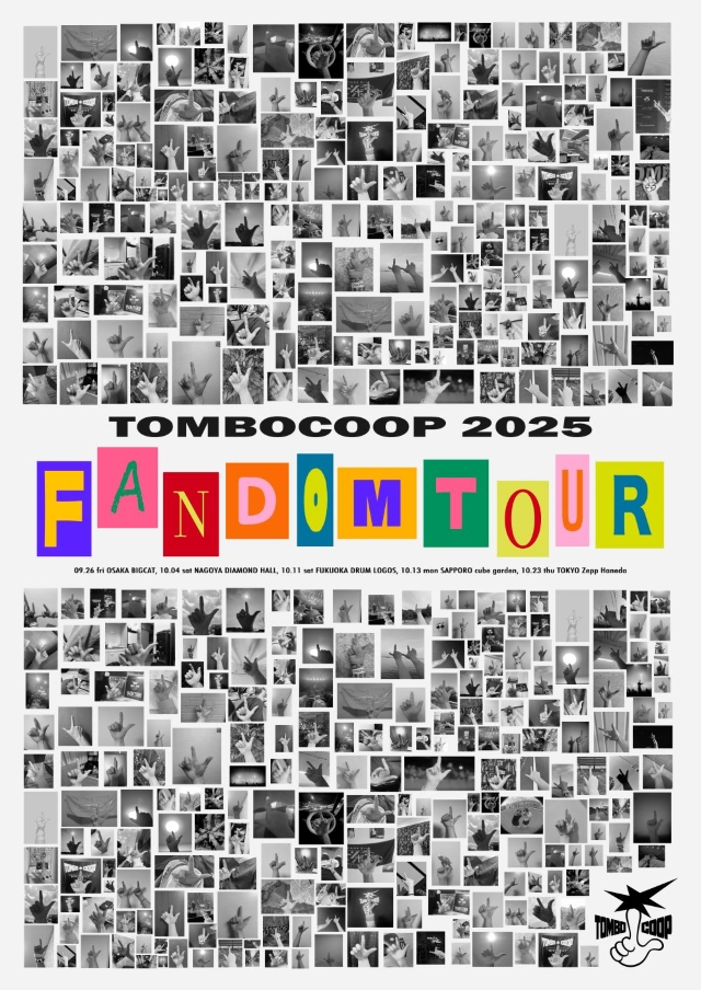 トンボコープ『TOMBO COOP 1st ALBUM RELEASE TOUR』
新ビジュアル