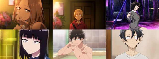 『よふかしのうた』の画像