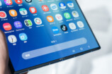 『Galaxy Z Fold7』をどう見る？の画像