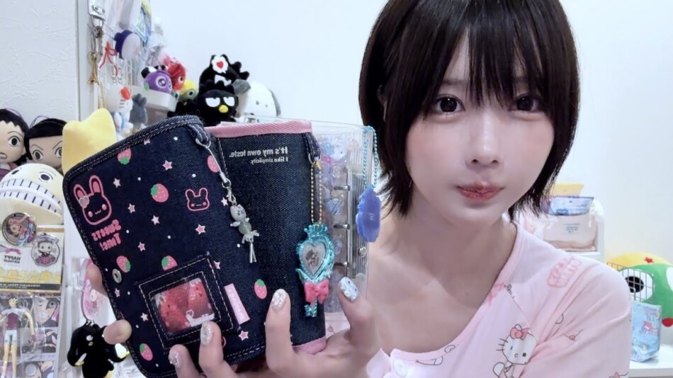 あのちゃん、こだわりのシール帳を披露