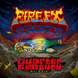 『Fire EX. 25th Anniversary《Quarter Century》Best Album』ジャケット写真