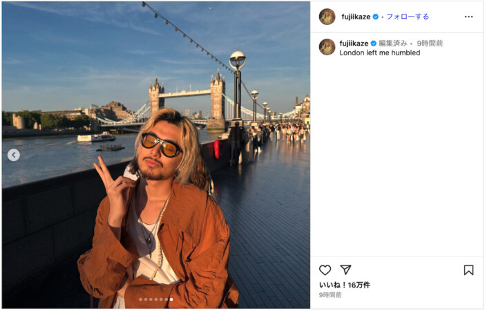 藤井 風、ロンドンの街並みに馴染む