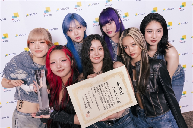 HANA　『新人ランキング』1位受賞カット