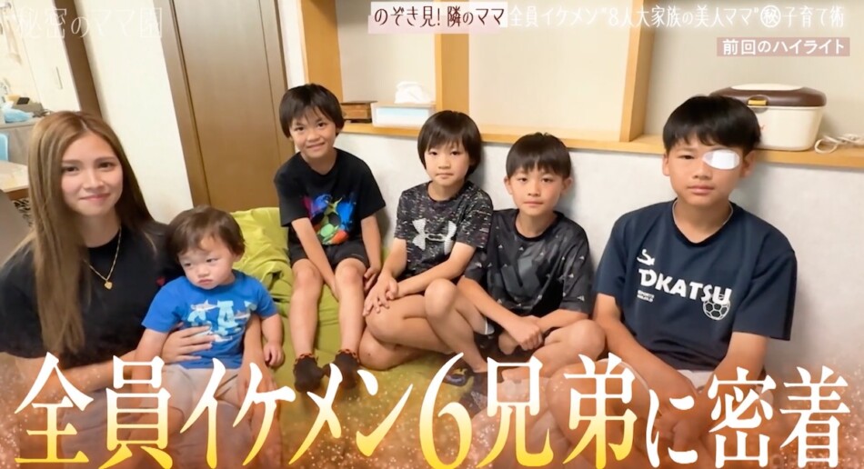 『秘密のママ園』10話