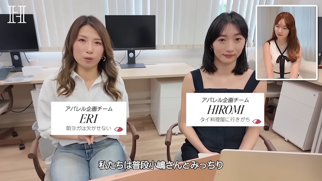 小嶋陽菜、社員の質問に答えるの画像