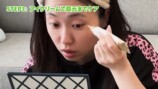 女性YouTuber「もう30歳なんだから」