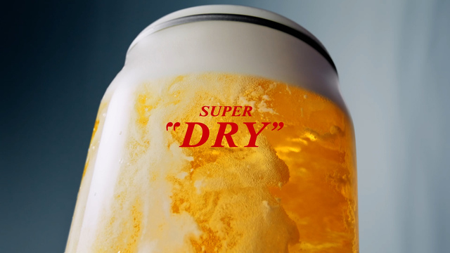 『アサヒスーパードライ　生ジョッキ缶』新TVCM『最高のひと口目』篇 場面写真⑥