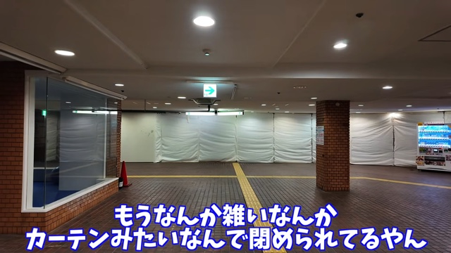 廃墟ショッピングモールを紹介するタケヤキ翔