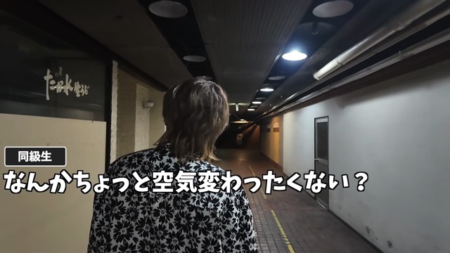 廃墟ショッピングモールを紹介するタケヤキ翔