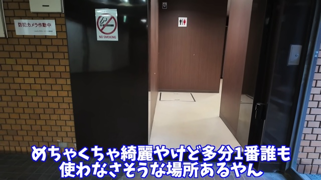 廃墟ショッピングモールを紹介するタケヤキ翔