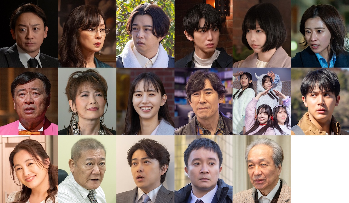 『笑ゥせぇるすまん』ゲストに中川大志ら