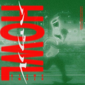 Ayumu Imazu「HOWL」ジャケット写真