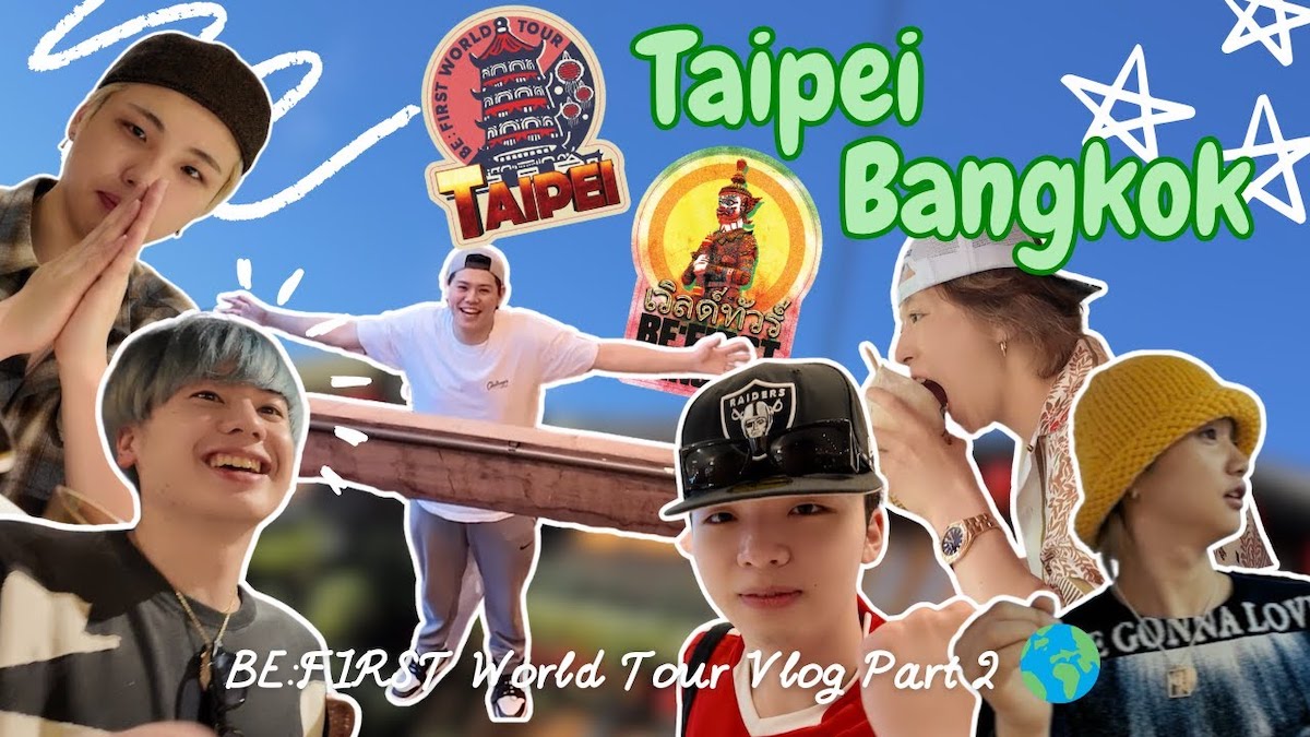 BE:FIRST、ワールドツアーで受けた刺激