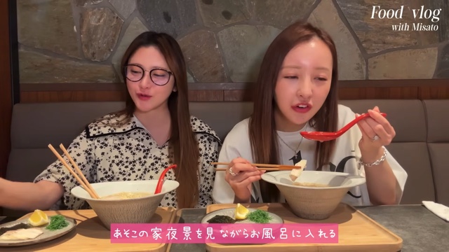 ラーメン屋を梯子し豪快に食べる板野友美