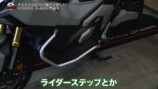 撮影用に購入したホンダの「X-ADV」