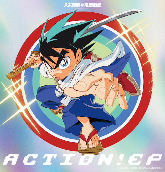 『ACTION！EP』購入者特典　アニメ絵柄ワイドキャップステッカーデザイン