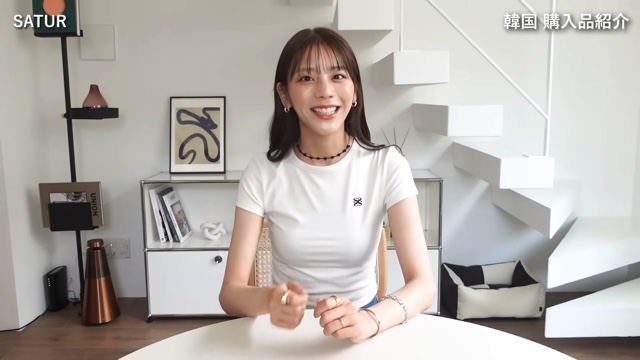 韓国の購入品を紹介する貴島明日香