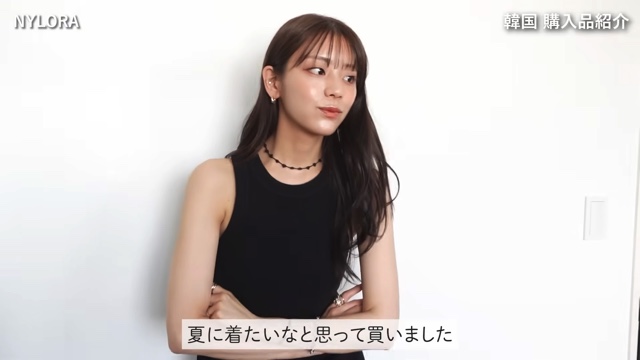 韓国の購入品を紹介する貴島明日香