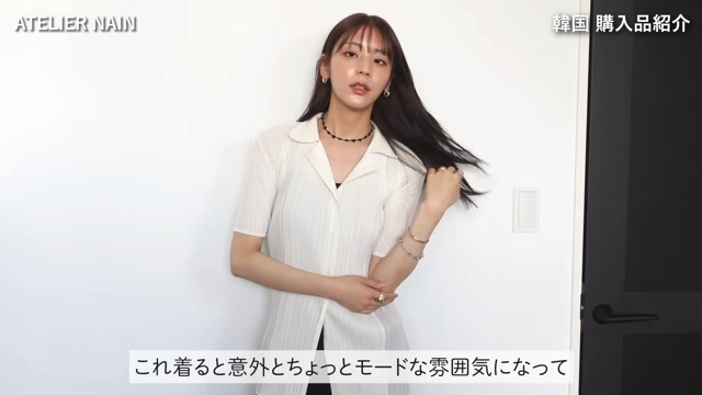 韓国の購入品を紹介する貴島明日香