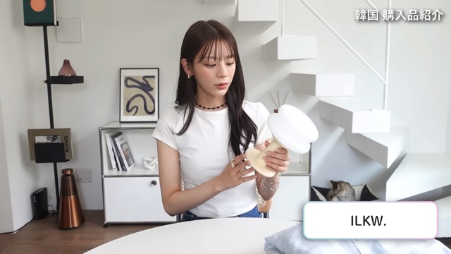 韓国の購入品を紹介する貴島明日香