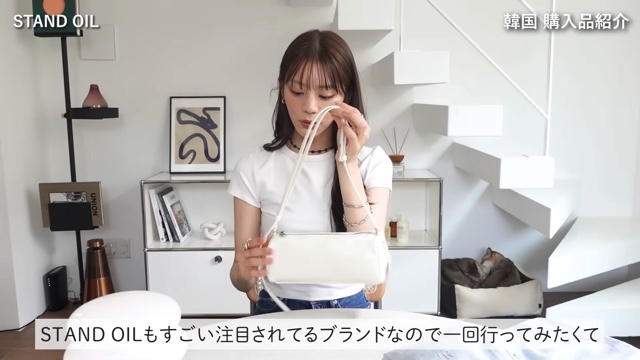 韓国の購入品を紹介する貴島明日香