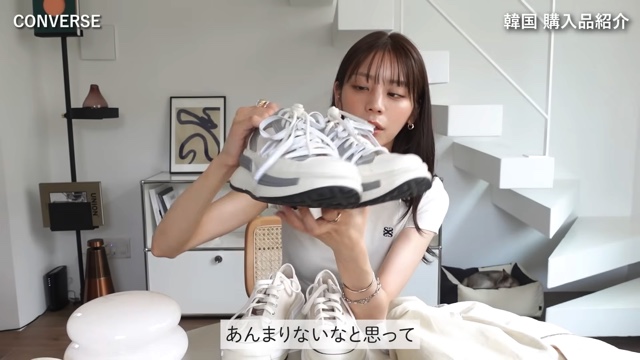 韓国の購入品を紹介する貴島明日香