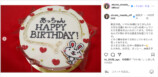 前田敦子の誕生日を高橋、小嶋、指原が祝福の画像