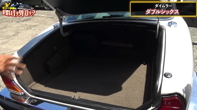 テリー伊藤が紹介した1992年式の「デイムラー ダブルシックス」