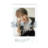 FANTASTICS・八木勇征『月刊スカパー！』にの画像