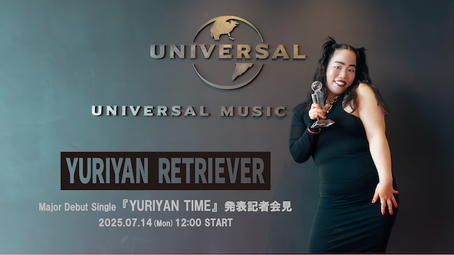 YURIYAN RETRIEVER Major Debut Single『YURIYAN TIME』発表記者会見より