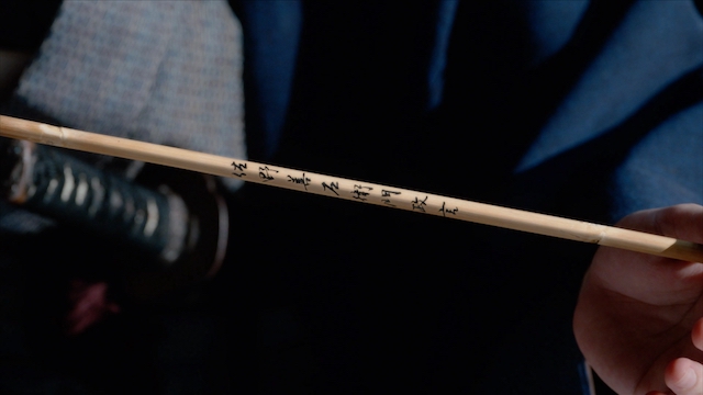 『べらぼう』意知×誰袖の悲恋の画像