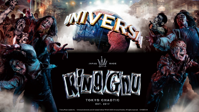 ユニバーサル・スタジオ・ジャパン『ゾンビ・デ・ダンス』×King Gnuコラボキービジュアル