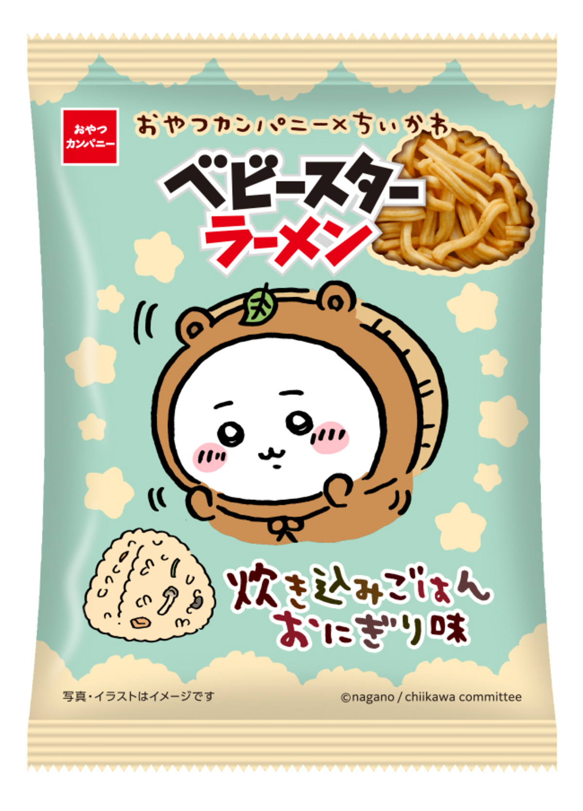 ちいかわがたぬきに　限定ベビースター登場の画像