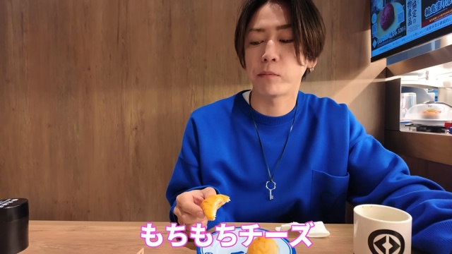 亀梨が注文した万博のくら寿司メニュー