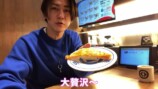 亀梨が注文した万博のくら寿司メニュー