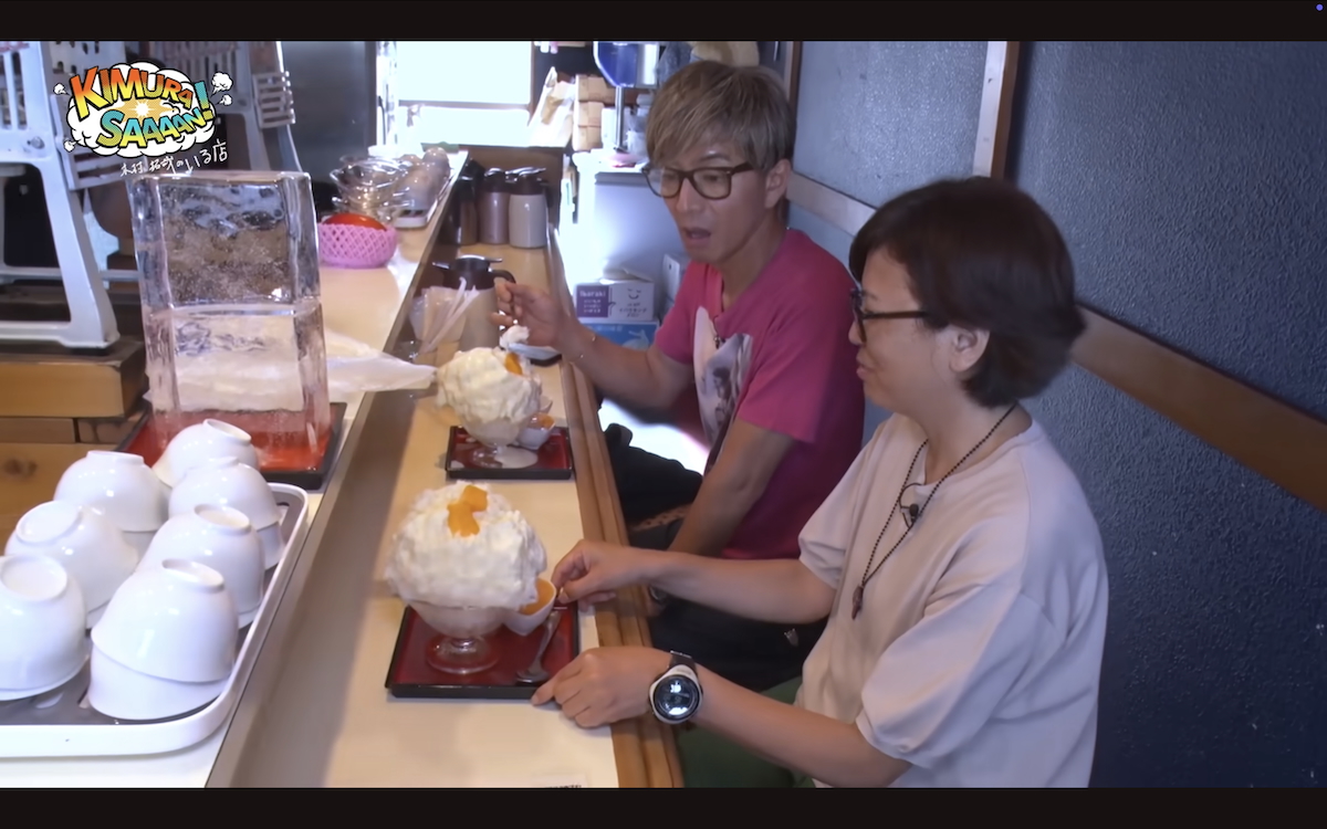 木村拓哉 公式YouTubeチャンネル