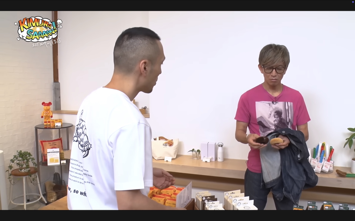 木村拓哉 公式YouTubeチャンネル