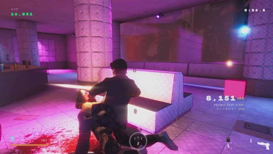 『Suit for Hire』オンリーワンの魅力