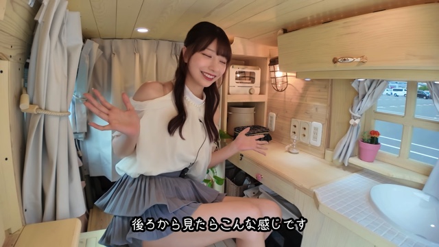 カスタムした鈴木優香の愛車