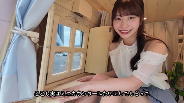 カスタムした鈴木優香の愛車